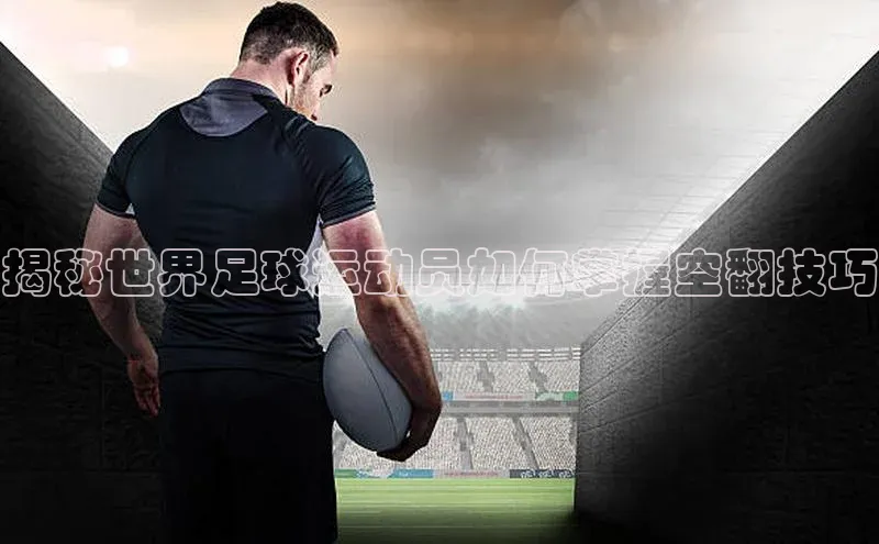 zoty中欧体育网址百度识图