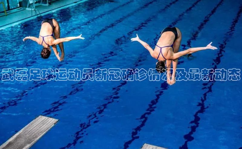 中欧体育官方网站链接宇信科技