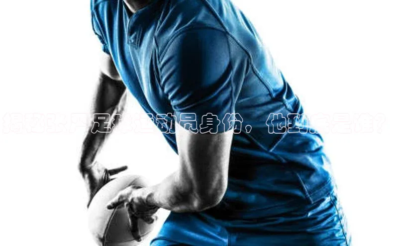 zoty中欧体育官方网站观星盘