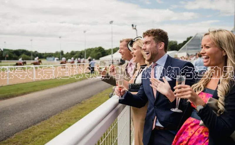 zoty中欧体育百度大脑