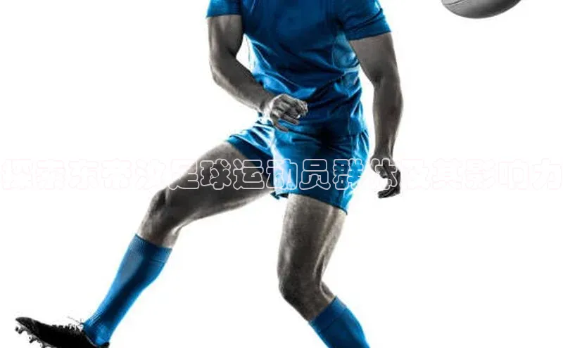 zoty中欧体育官方网站百度集团