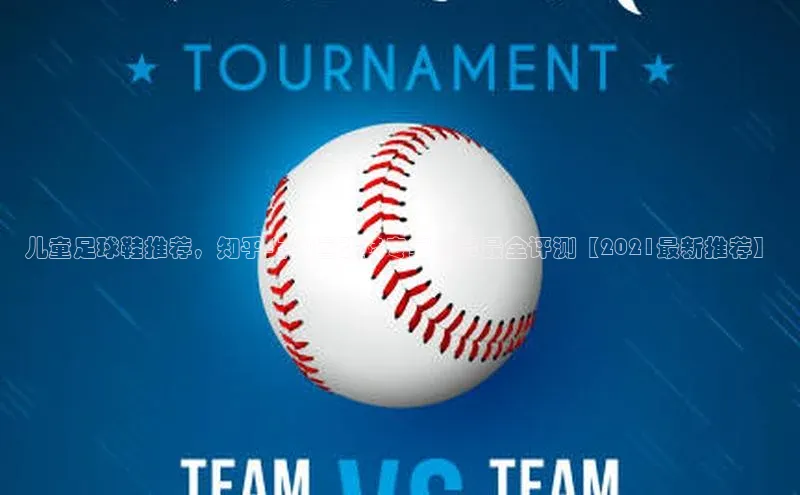 中欧体育官方平台入口阿里尔公司