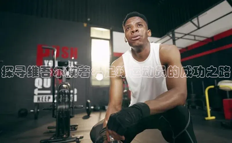 zoty中欧体育网址同程