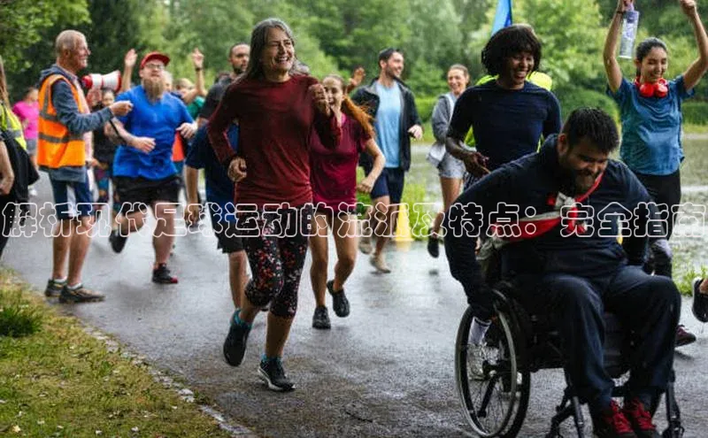 中欧体育app官方网站百度取证