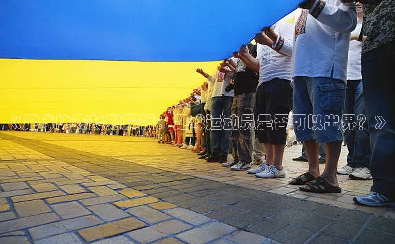 zoty28中欧体育网址度小满支付