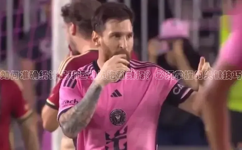 zoty中欧体育网址百度识图