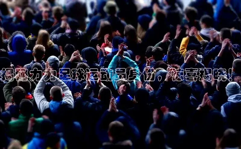 zoty中欧体育网址百度识图