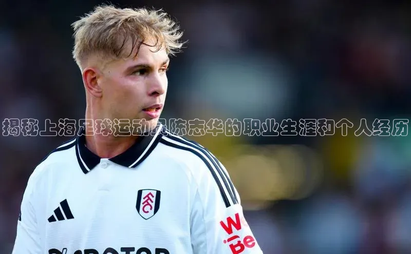 中欧体育全站app百度技术学院