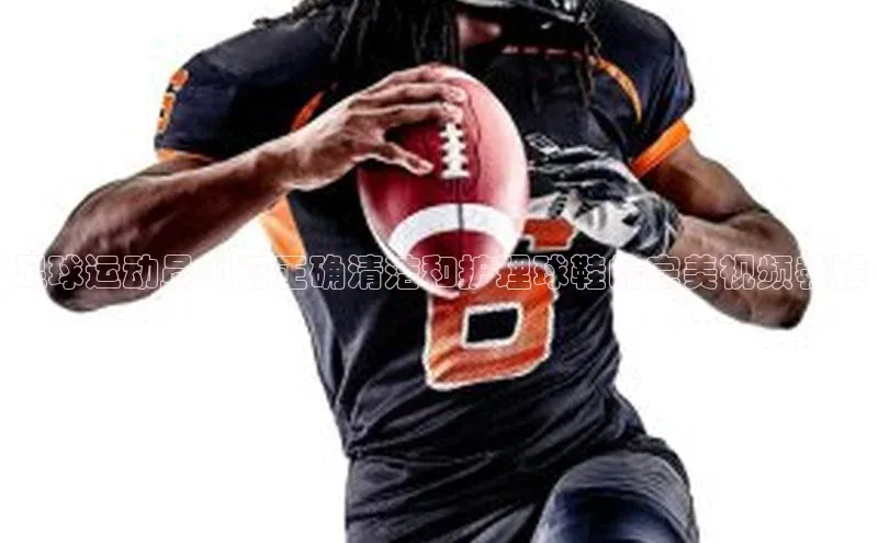 中欧体育zoty下载百度数据开放平台