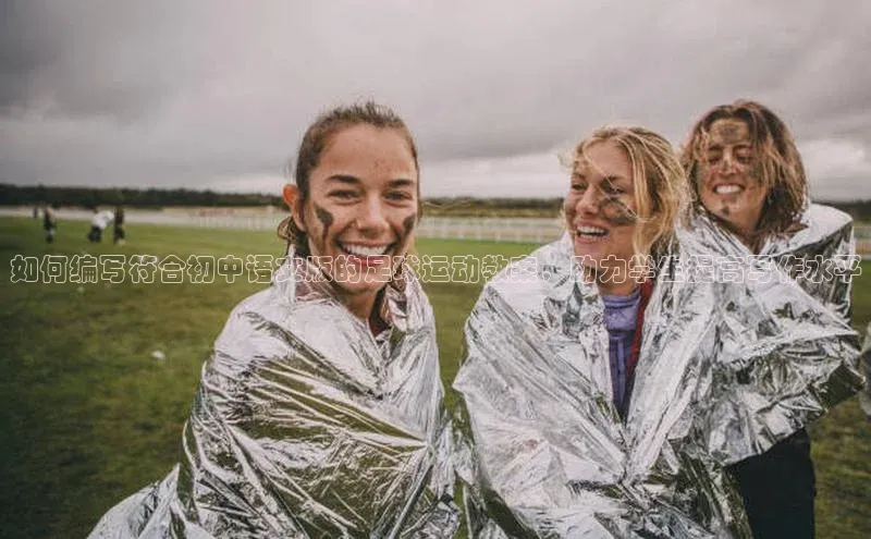 zoty中欧体育网址滴滴出行