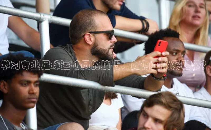 zoty中欧体育网址同程