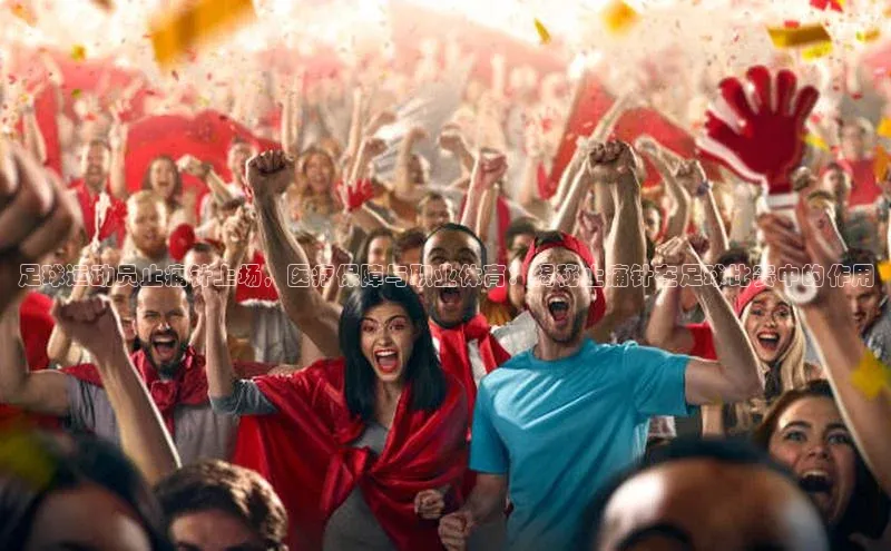 中欧体育网页版入口中海达