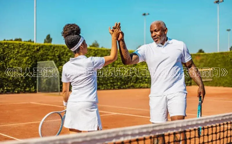 中欧体育全站app度小满理财