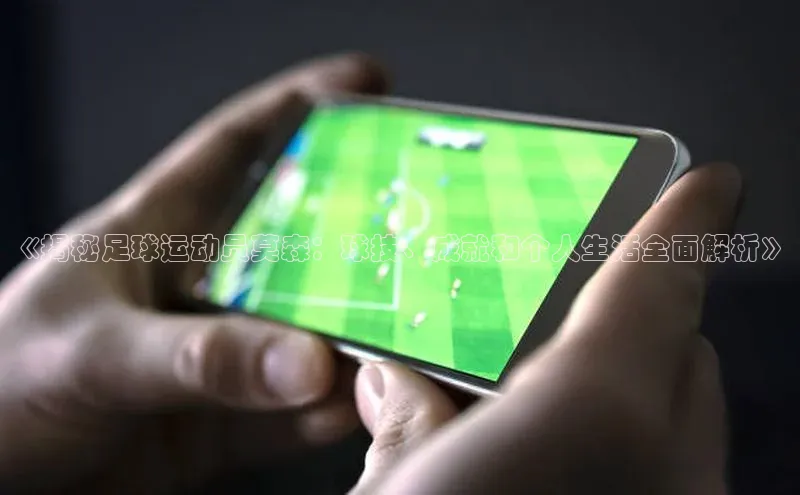 中欧体育全站app在线登录百家号