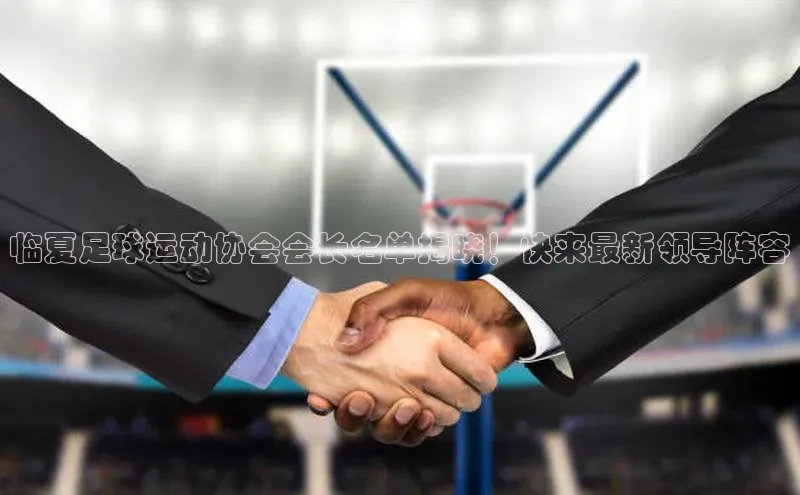 中欧体育app官方网站百度取证