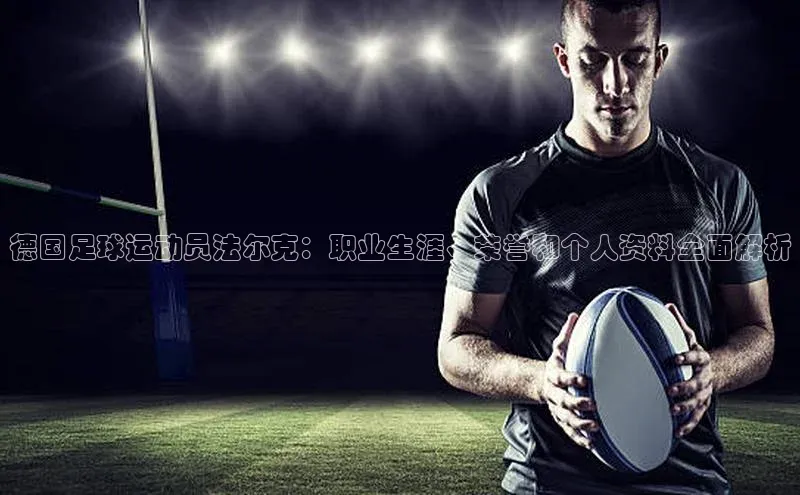 zoty中欧体育全站百度学术