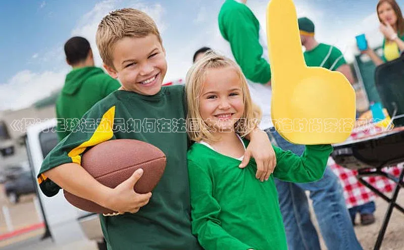 中欧体育app下载安装百度翻译App