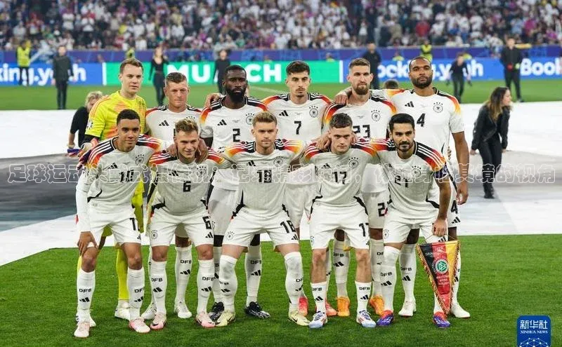 中欧体育集团诸葛科技