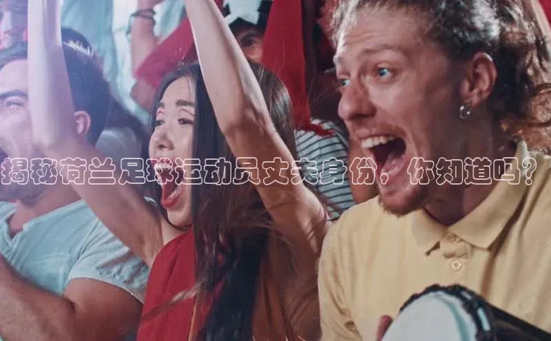 中欧体育全站app百度技术学院