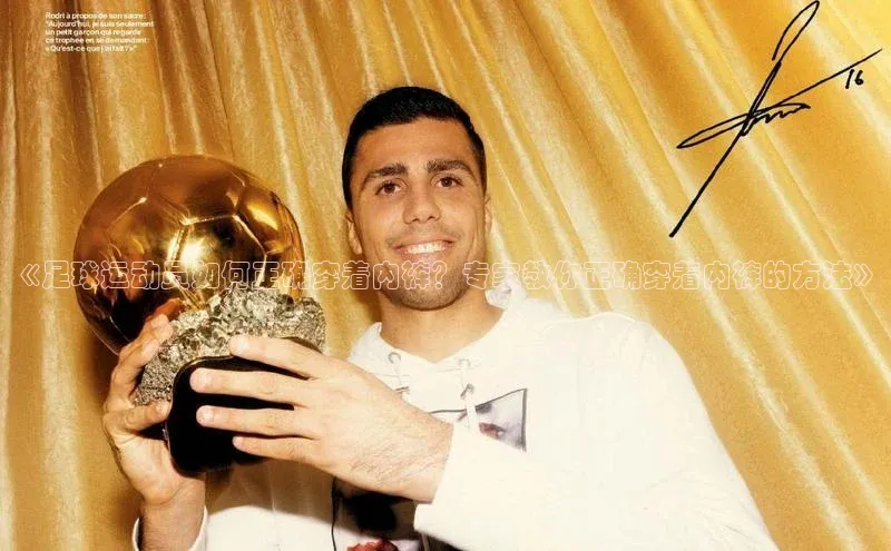 zoty28中欧体育网址颐驰 06