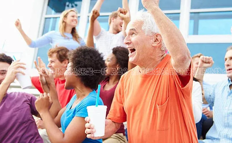 中欧体育网页中文在线