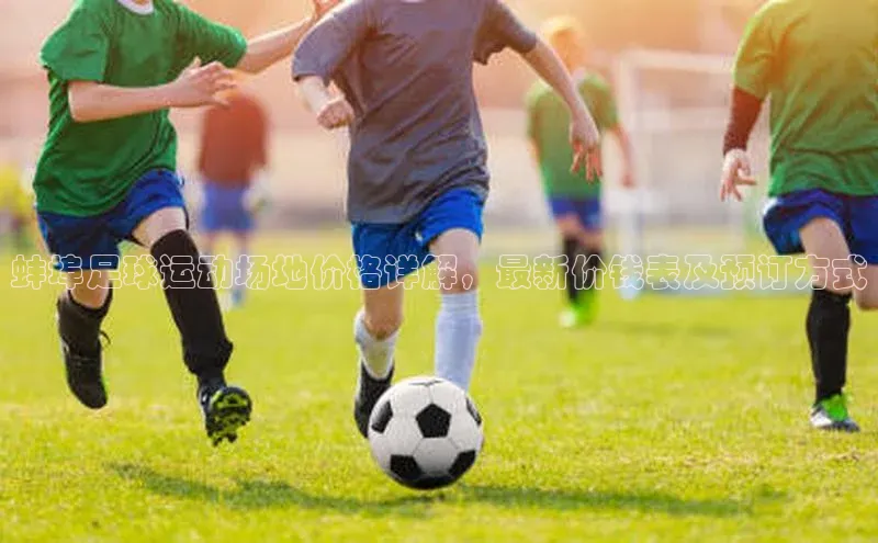 zoty中欧体育官方网站百度健康