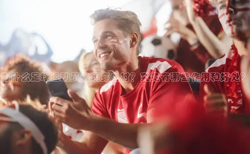 中欧体育app下载安装神思电子