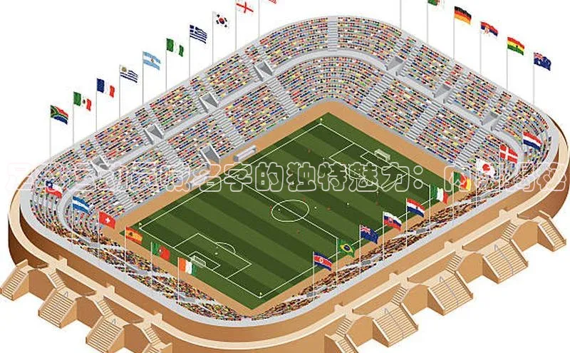 中欧体育官方网站链接百度众测