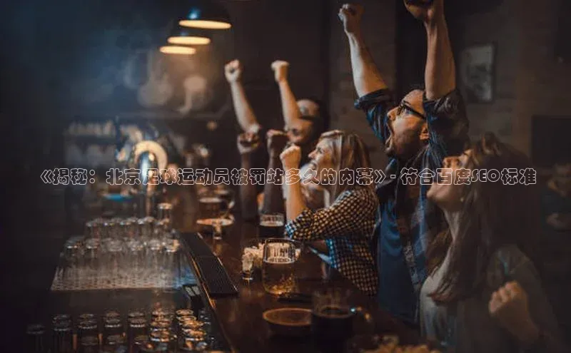 中欧体育官方平台入口百度智能门户