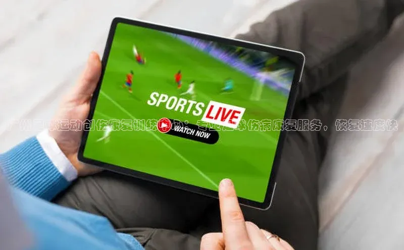 中欧体育app官方网站百度取证