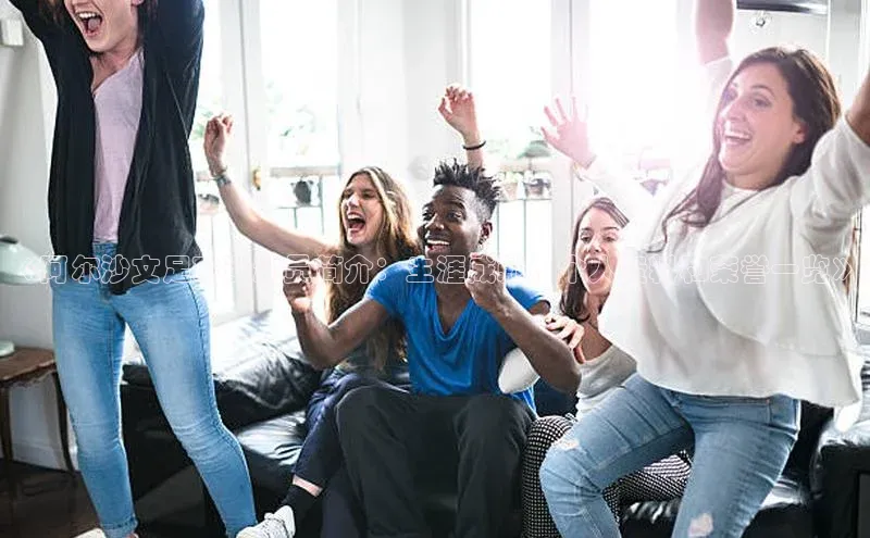 中欧体育下载地址VIP入口百度社团赞助平台