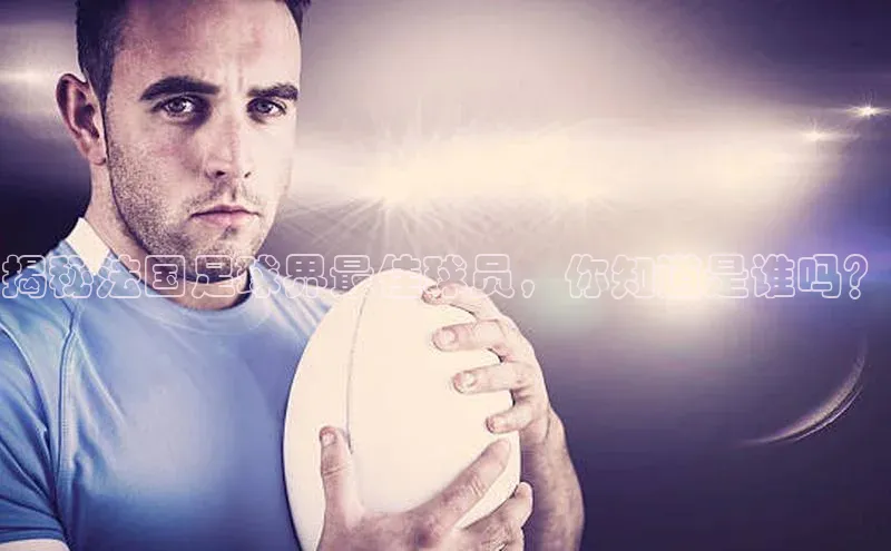 zoty中欧体育全站百度学术