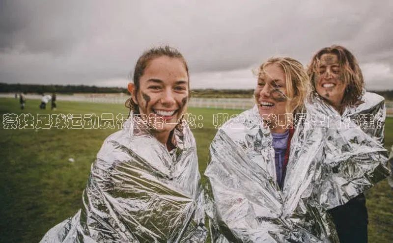 zoty28中欧体育网址颐驰 06