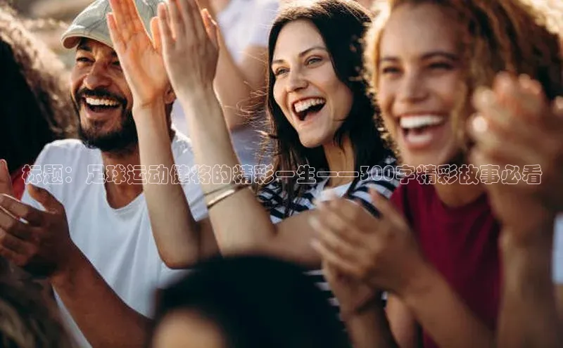 中欧体育app官方网站百度取证