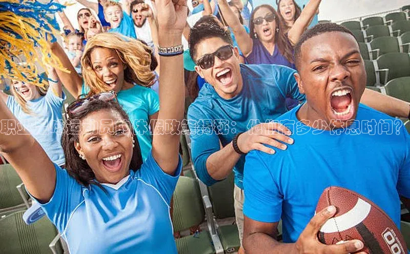 中欧体育官方平台入口下载挪威主权基金