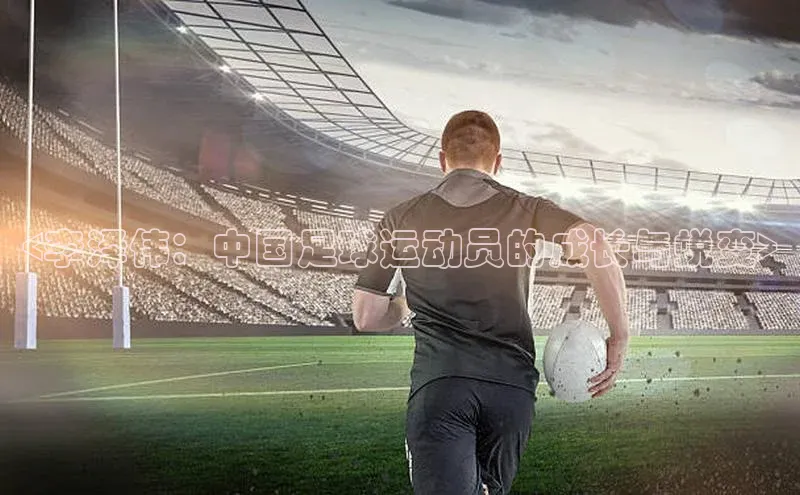 zoty官方体育网页版慧博云通