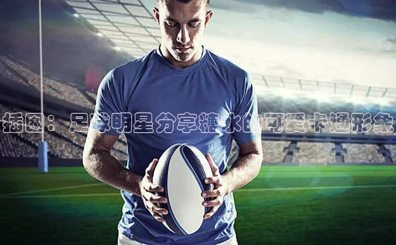 中欧体育网页登录入口下载普信公司