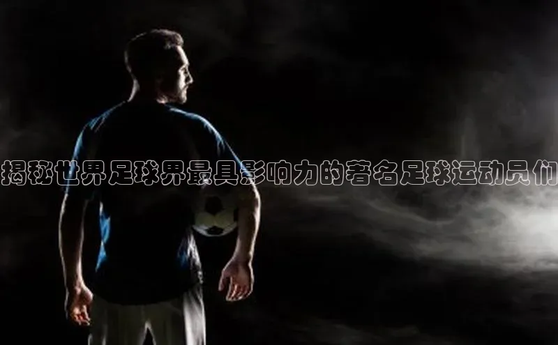 中欧体育网页版入口百度教育