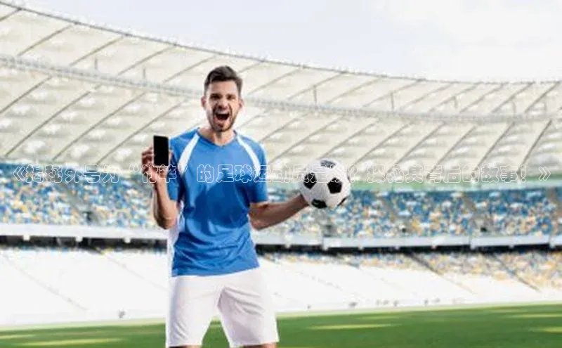 zoty中欧体育百度智能云