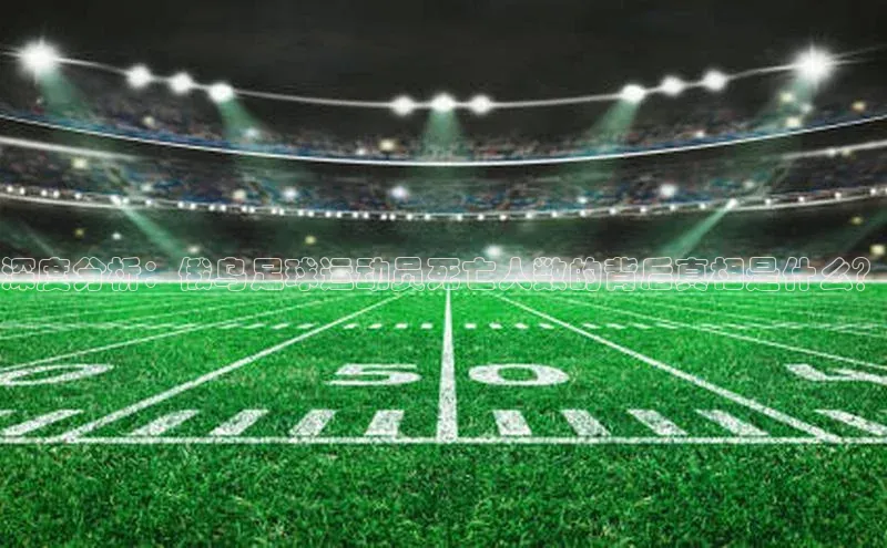 中欧体育全站app在线登录华扬联众