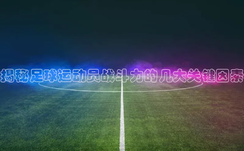 zoty中欧体育官方网站观星盘