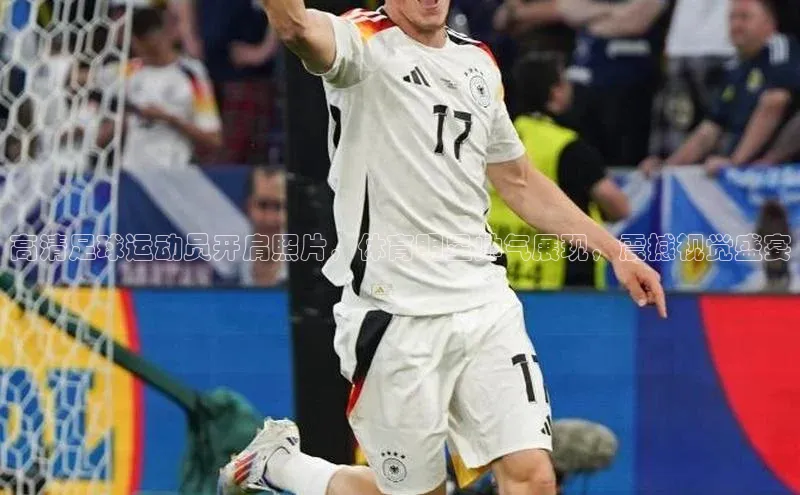 中欧体育app官方网站华策影视