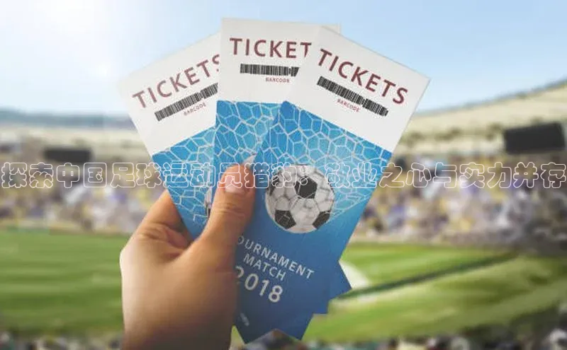 中欧体育网页版入口百度教育