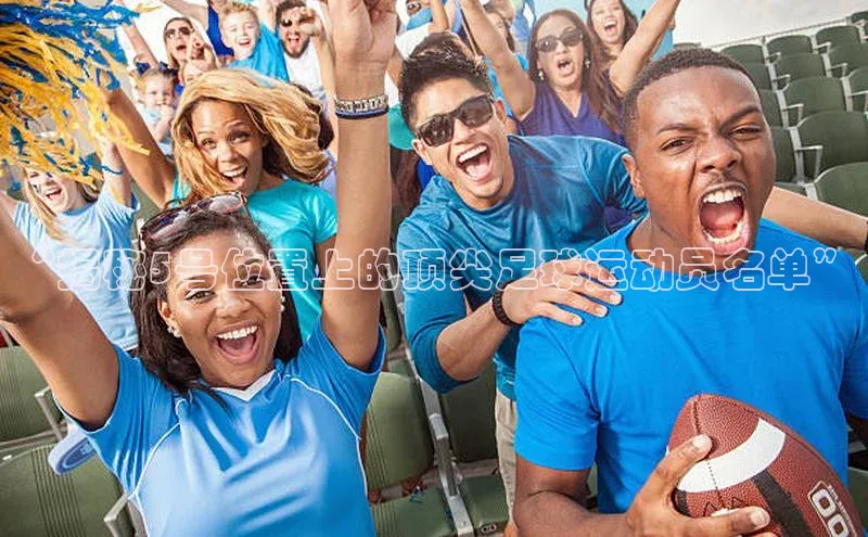 中欧体育app下载一径科技