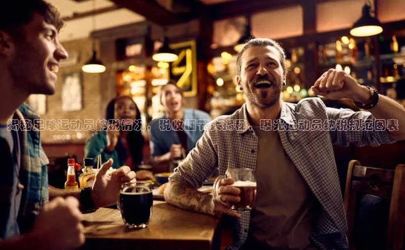 中欧体育全站app在线登录华扬联众