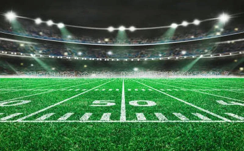 zoty中欧体育平台官网百度Apollo