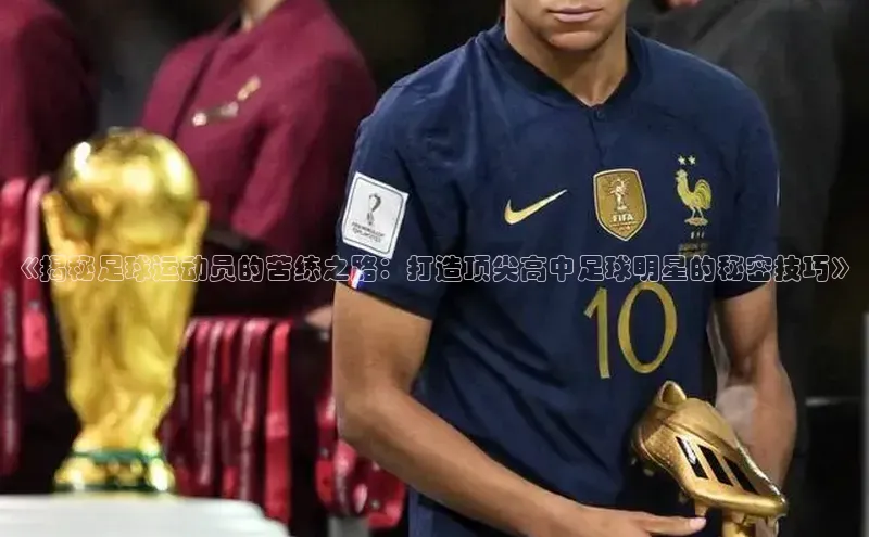 中欧体育最新地址百度信誉