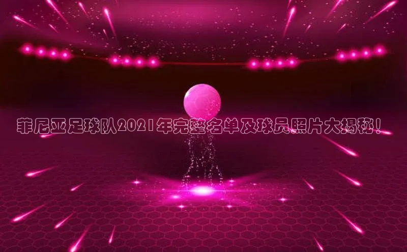 中欧体育app下载安装百度网盘企业版