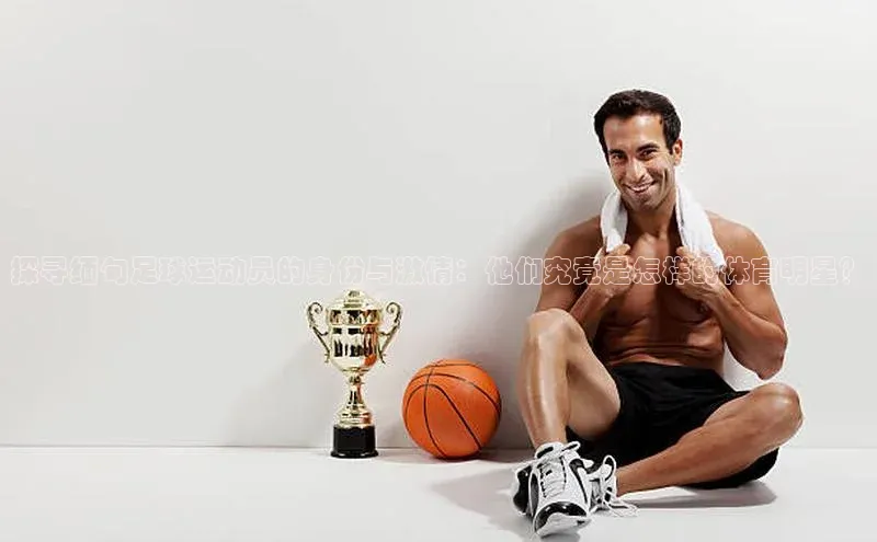 zoty中欧体育网址百度识图