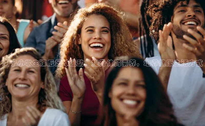 中欧体育app下载安装巴美列捷福